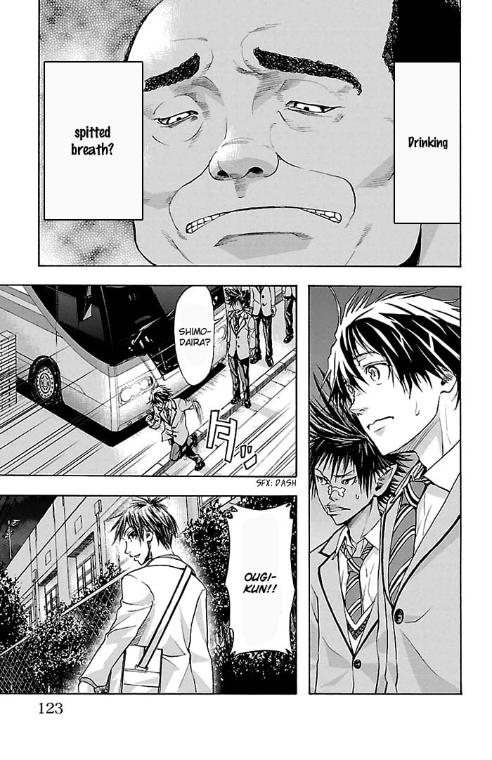 Read Harigane Service chapter 30 image 15 on Lezhin