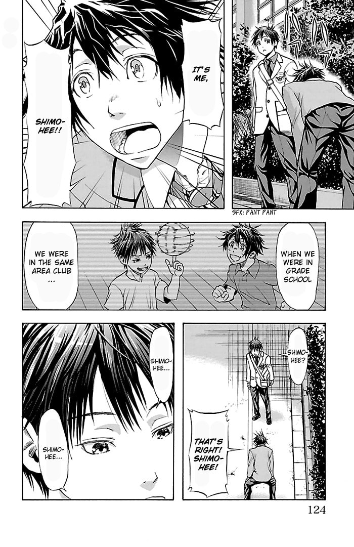 Read Harigane Service chapter 30 image 16 on Lezhin