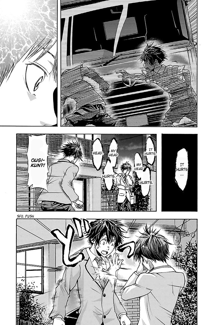Read Harigane Service chapter 30 image 17 on Lezhin