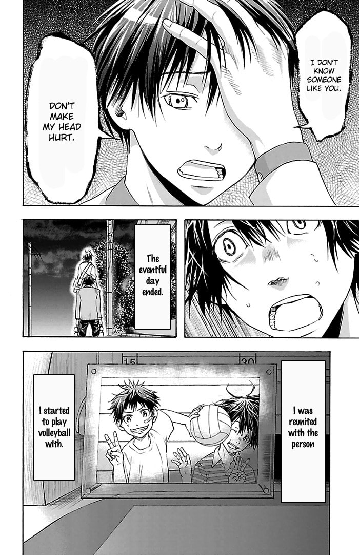 Read Harigane Service chapter 30 image 18 on Lezhin
