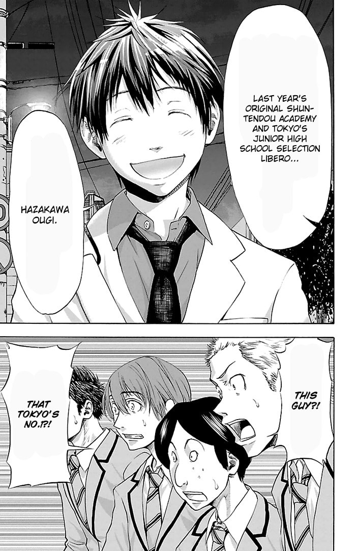 Read Harigane Service chapter 30 image 4 on Lezhin
