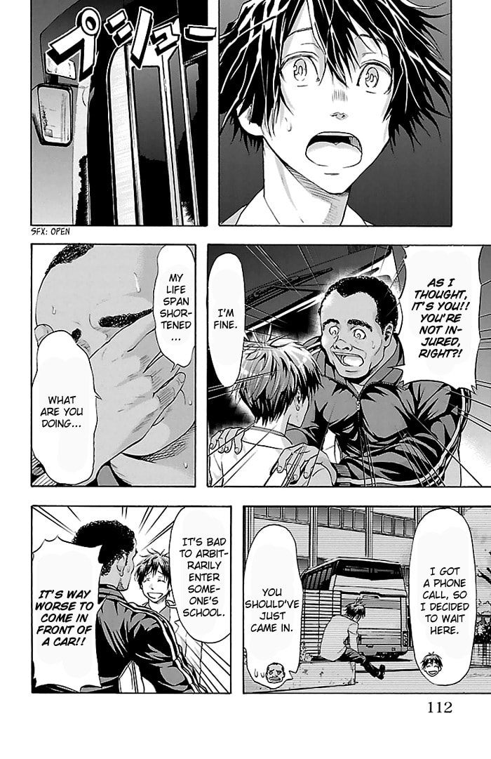 Read Harigane Service chapter 30 image 5 on Lezhin