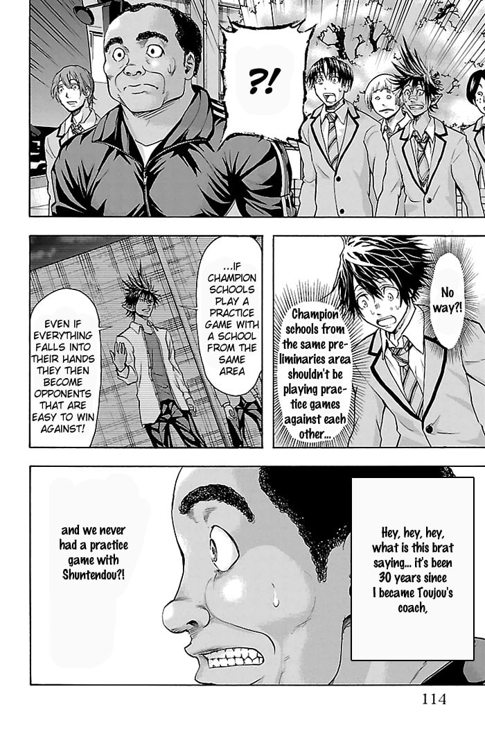 Read Harigane Service chapter 30 image 7 on Lezhin