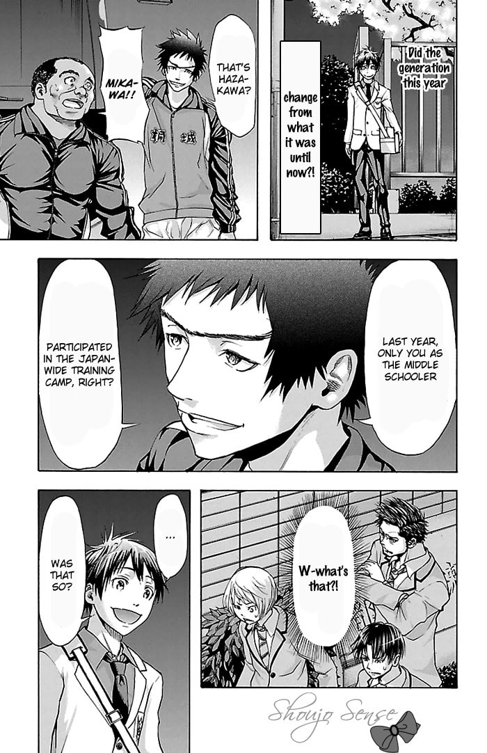 Read Harigane Service chapter 30 image 8 on Lezhin