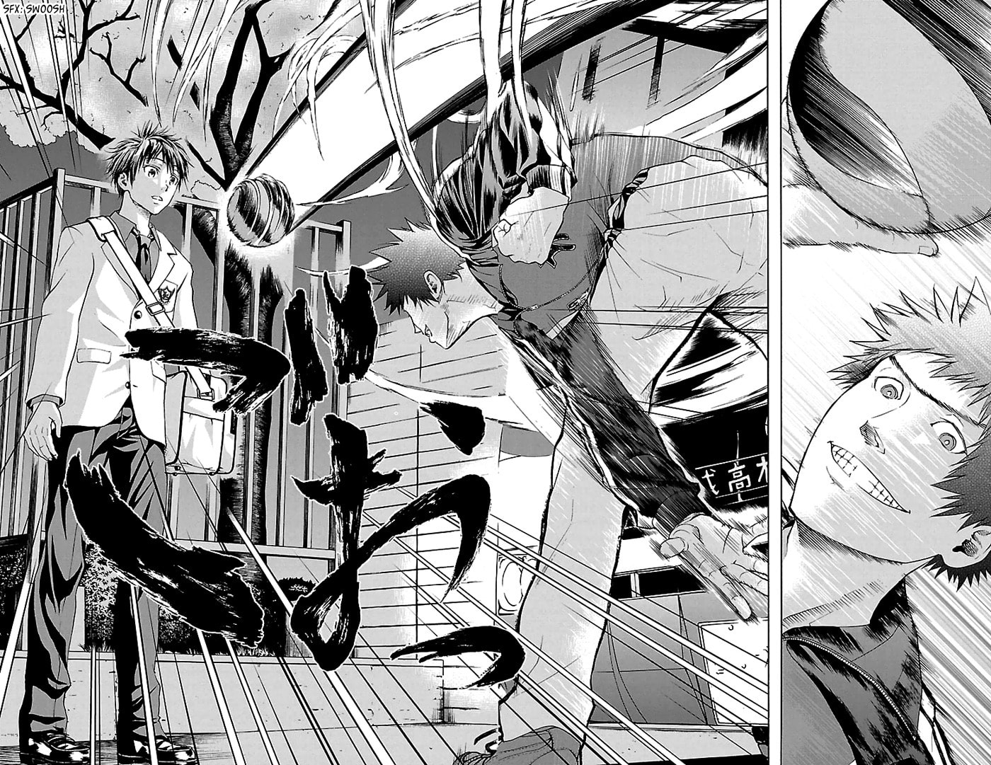 Read Harigane Service chapter 30 image 9 on Lezhin
