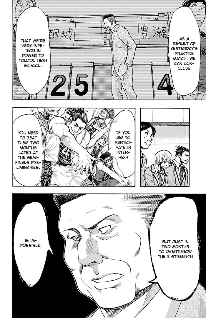 Read Harigane Service chapter 31 image 10 on Lezhin