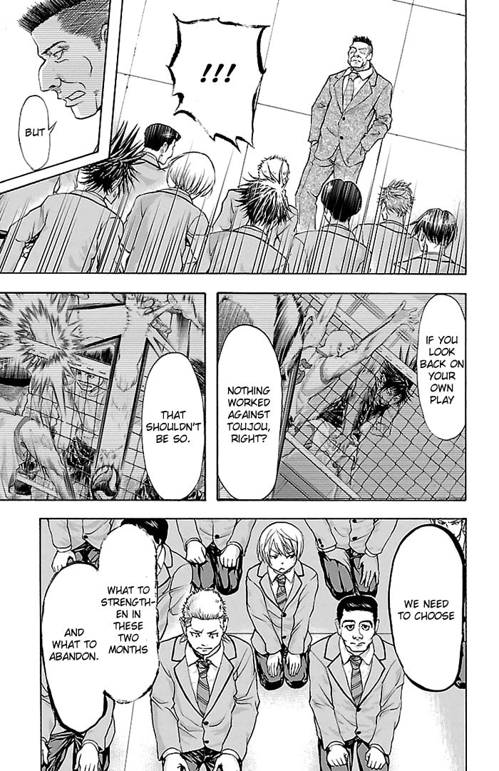 Read Harigane Service chapter 31 image 11 on Lezhin