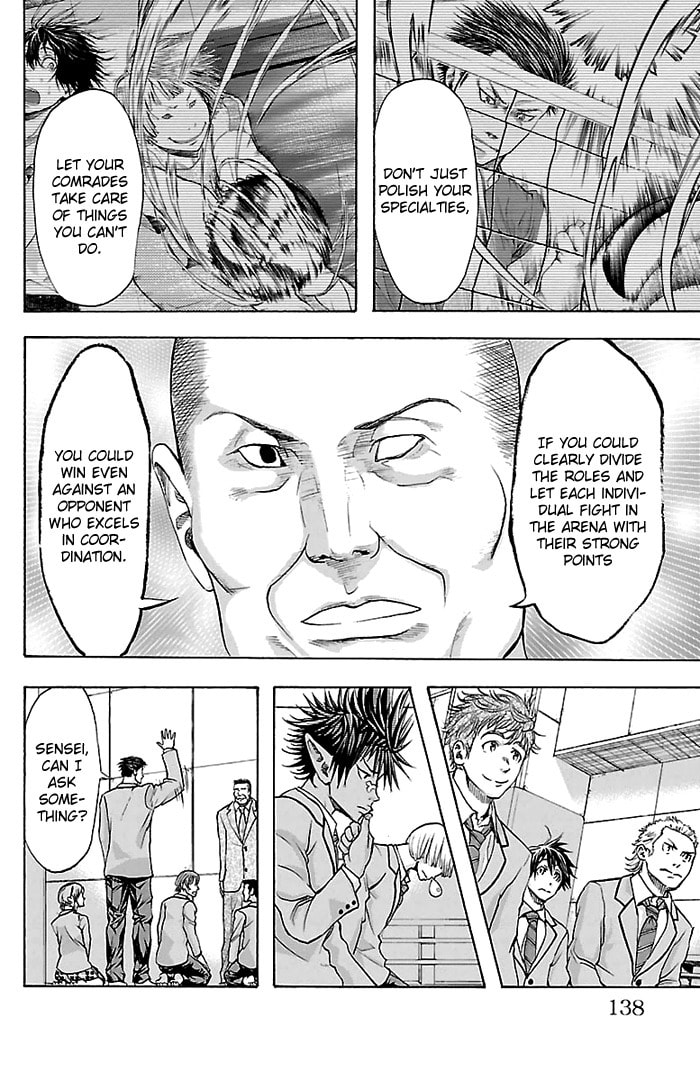 Read Harigane Service chapter 31 image 12 on Lezhin