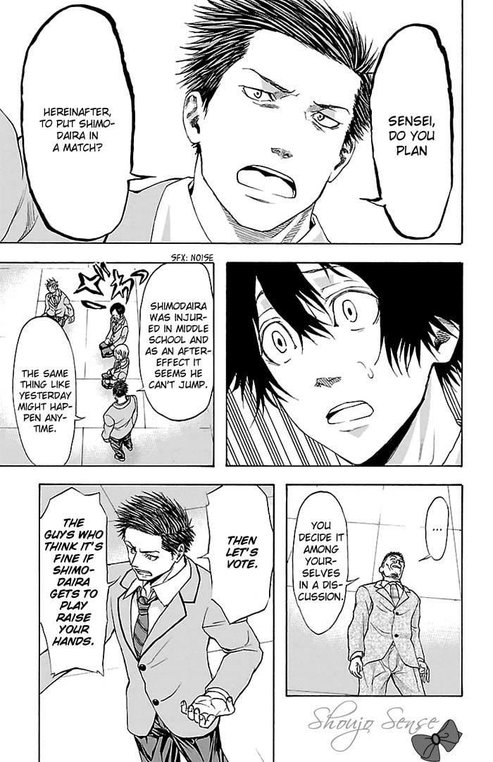 Read Harigane Service chapter 31 image 13 on Lezhin