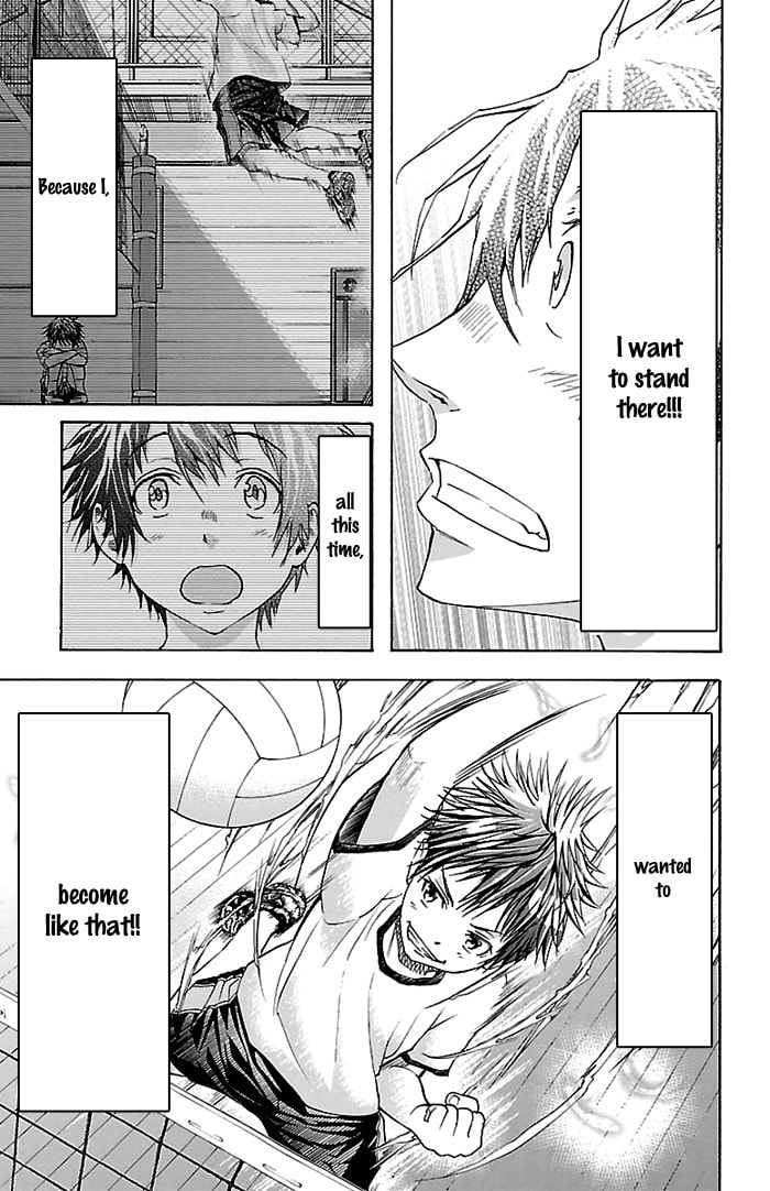 Read Harigane Service chapter 31 image 18 on Lezhin