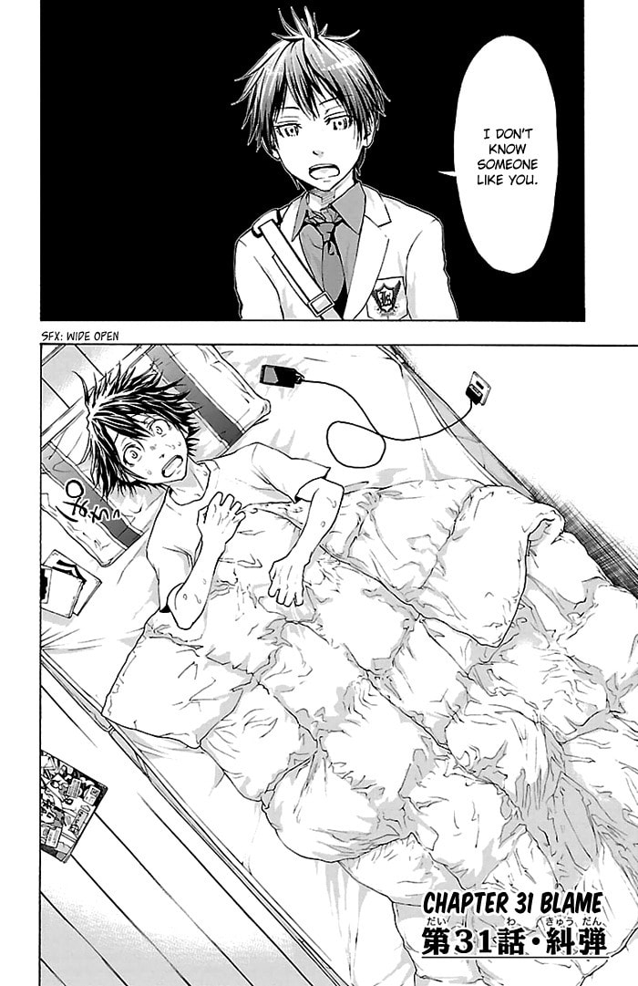 Read Harigane Service chapter 31 image 2 on Lezhin