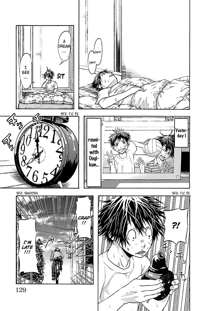 Read Harigane Service chapter 31 image 3 on Lezhin