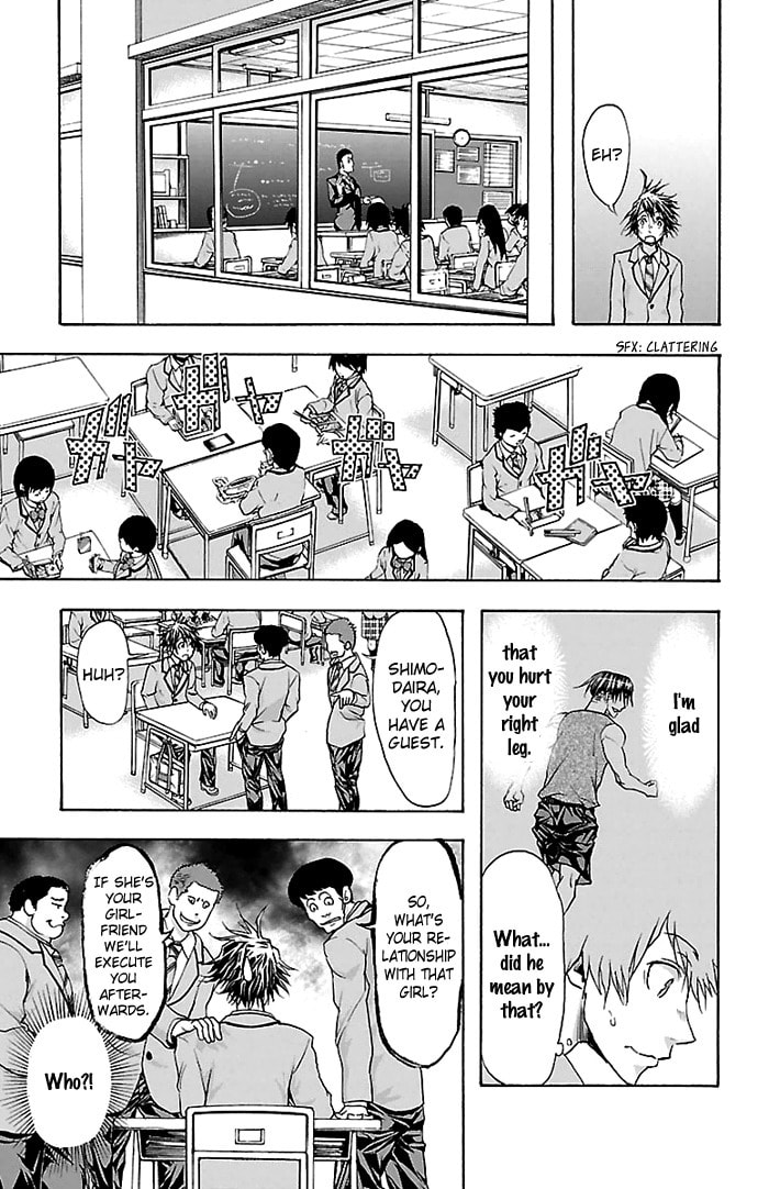 Read Harigane Service chapter 31 image 7 on Lezhin