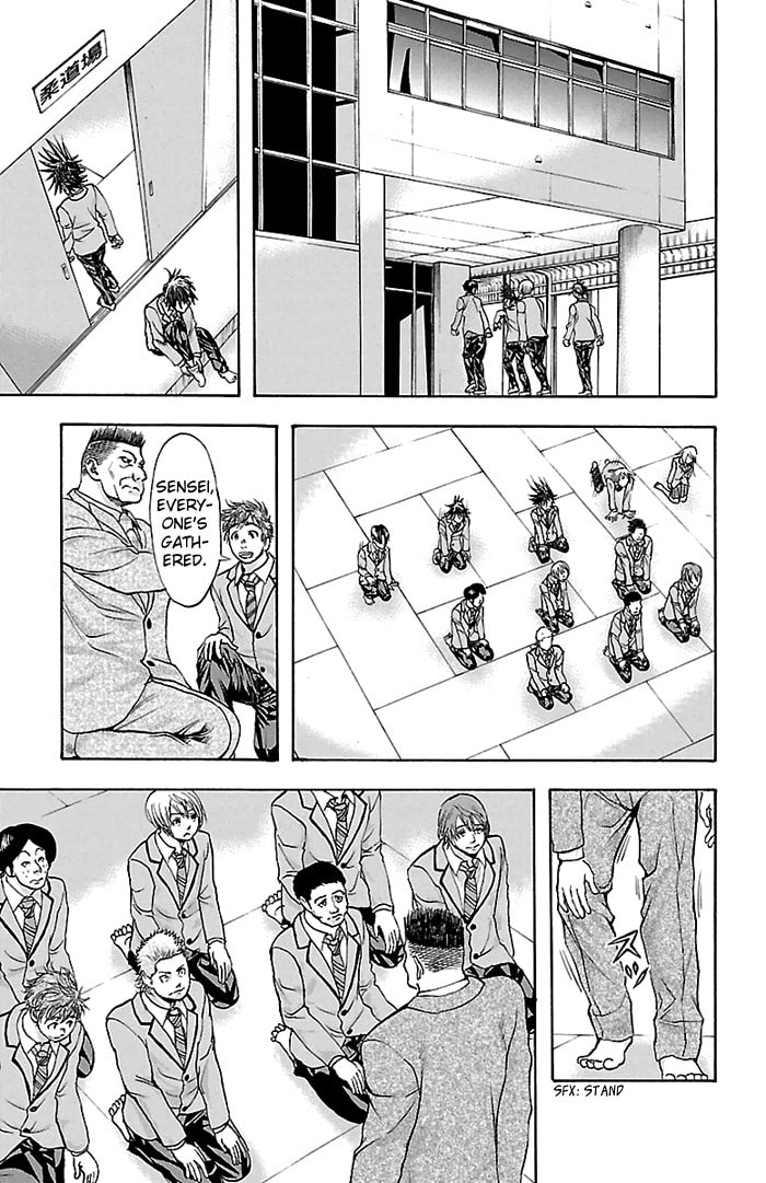 Read Harigane Service chapter 31 image 9 on Lezhin