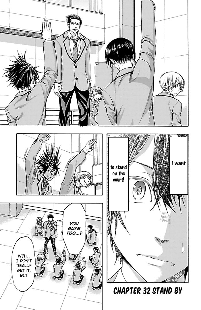 Read Harigane Service chapter 32 image 1 on Lezhin