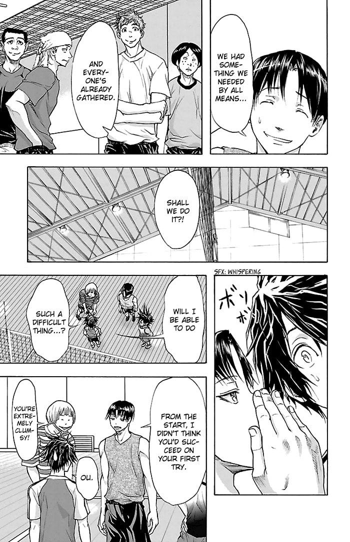 Read Harigane Service chapter 32 image 11 on Lezhin