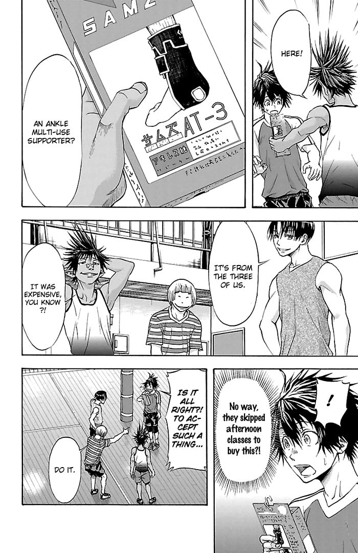 Read Harigane Service chapter 32 image 12 on Lezhin