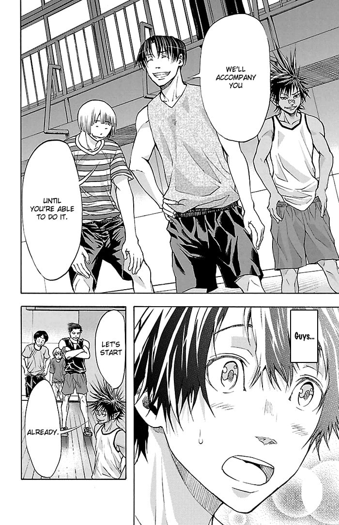 Read Harigane Service chapter 32 image 14 on Lezhin