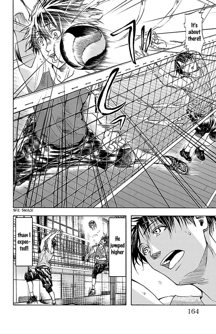 Read Harigane Service chapter 32 image 17 on Lezhin