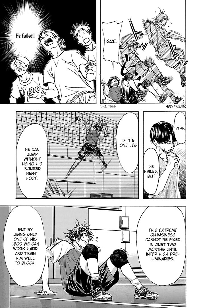 Read Harigane Service chapter 32 image 18 on Lezhin