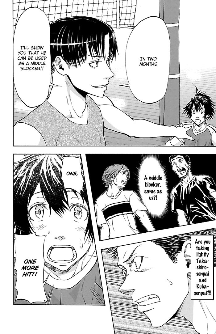 Read Harigane Service chapter 32 image 19 on Lezhin