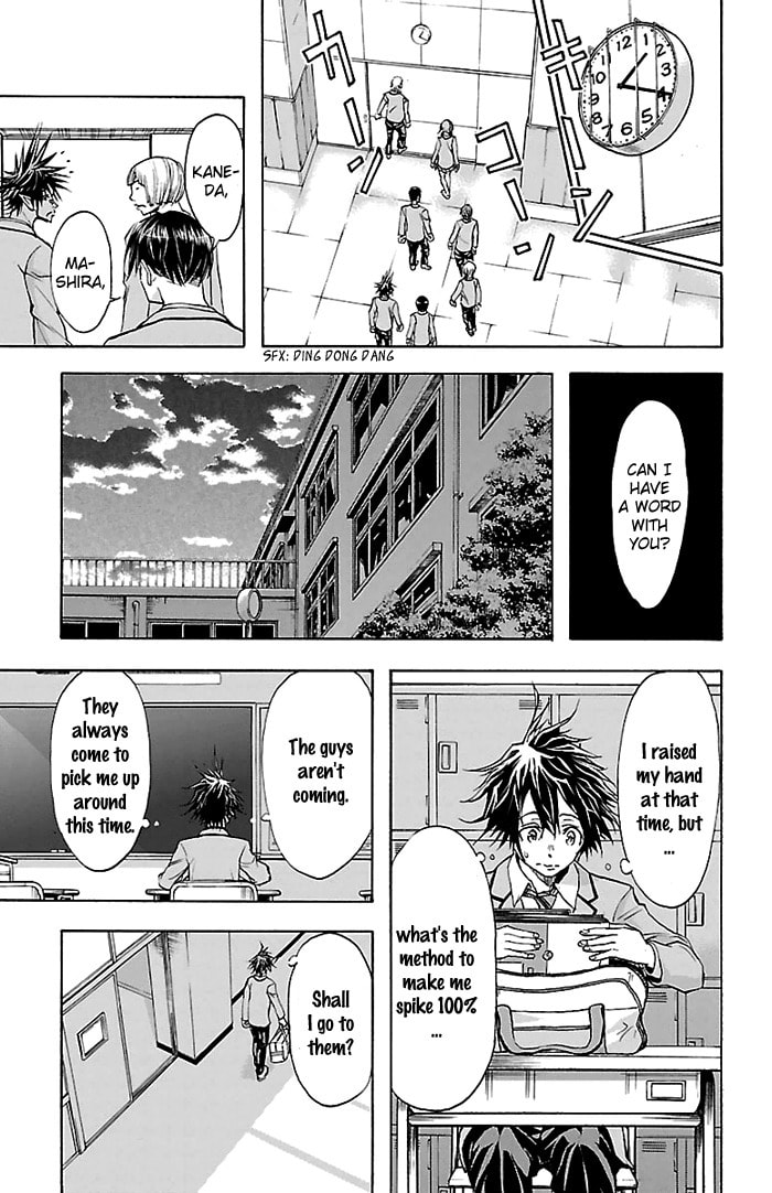 Read Harigane Service chapter 32 image 3 on Lezhin