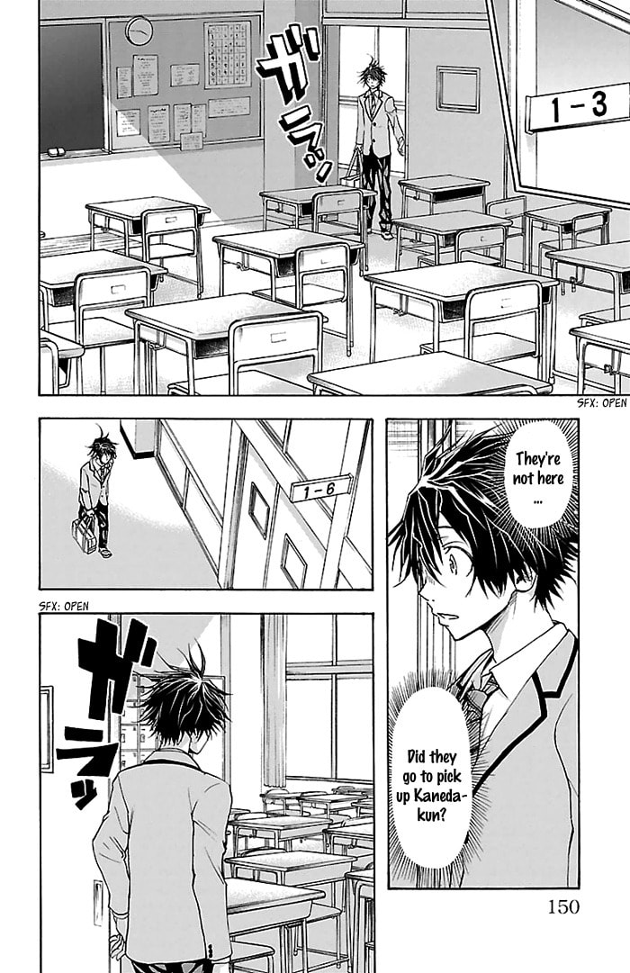 Read Harigane Service chapter 32 image 4 on Lezhin