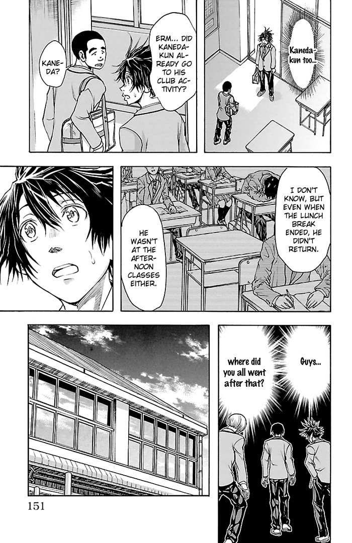 Read Harigane Service chapter 32 image 5 on Lezhin