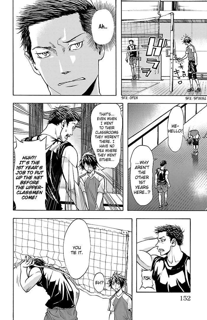 Read Harigane Service chapter 32 image 6 on Lezhin