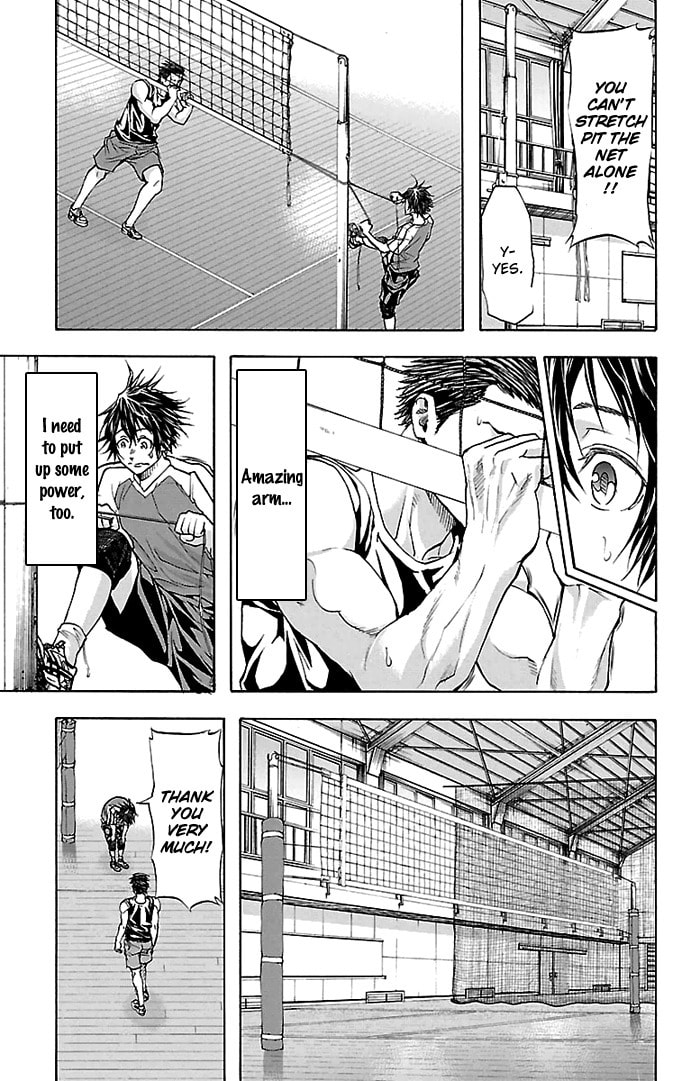 Read Harigane Service chapter 32 image 7 on Lezhin