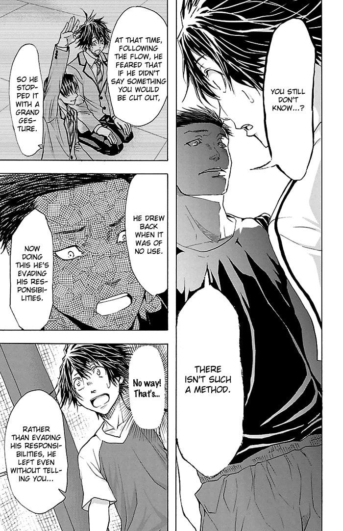 Read Harigane Service chapter 32 image 9 on Lezhin