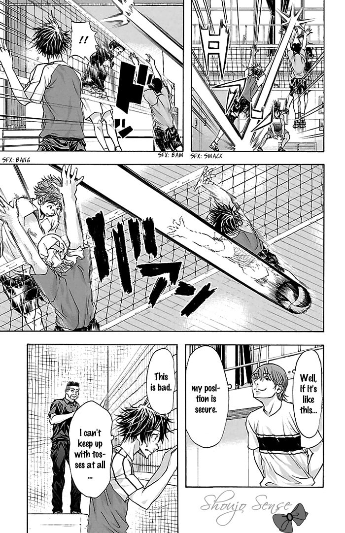 Read Harigane Service chapter 33 image 10 on Lezhin