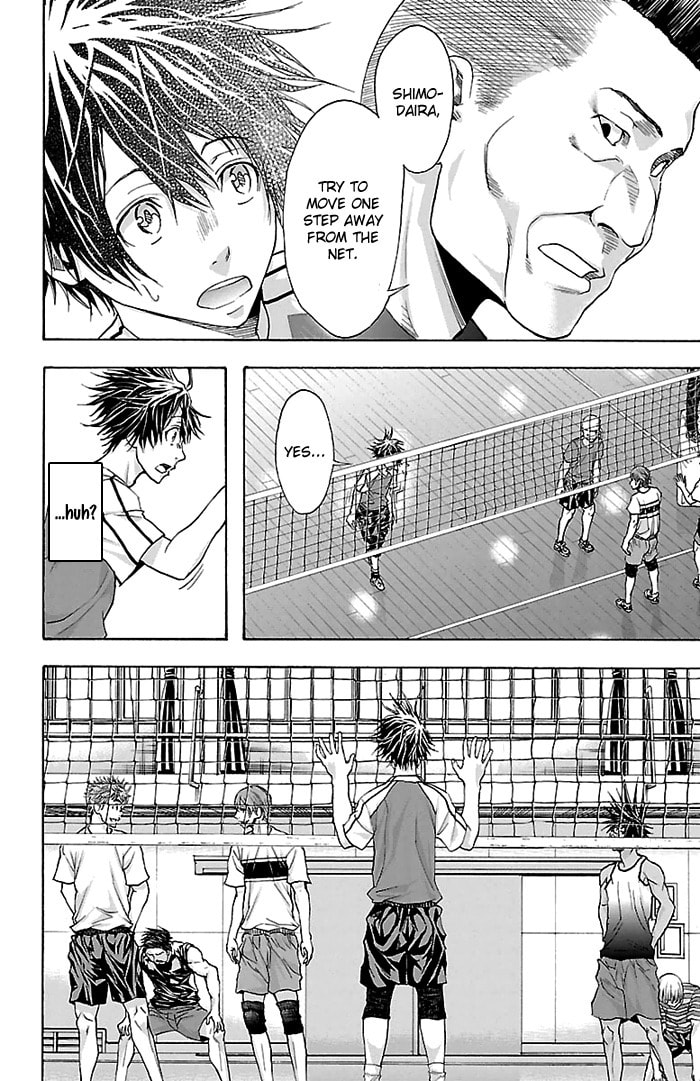 Read Harigane Service chapter 33 image 11 on Lezhin