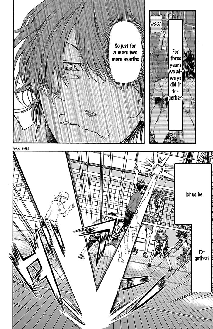 Read Harigane Service chapter 33 image 14 on Lezhin