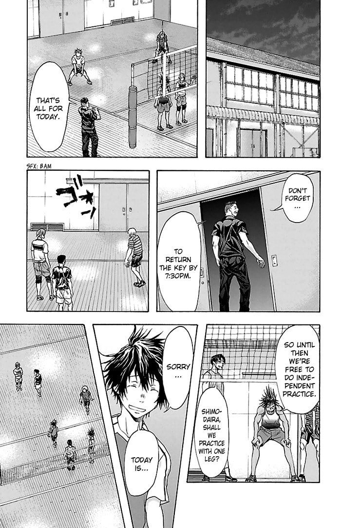 Read Harigane Service chapter 33 image 15 on Lezhin
