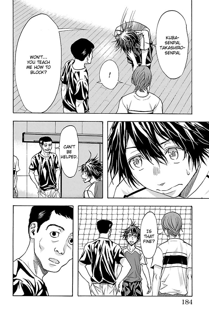Read Harigane Service chapter 33 image 16 on Lezhin