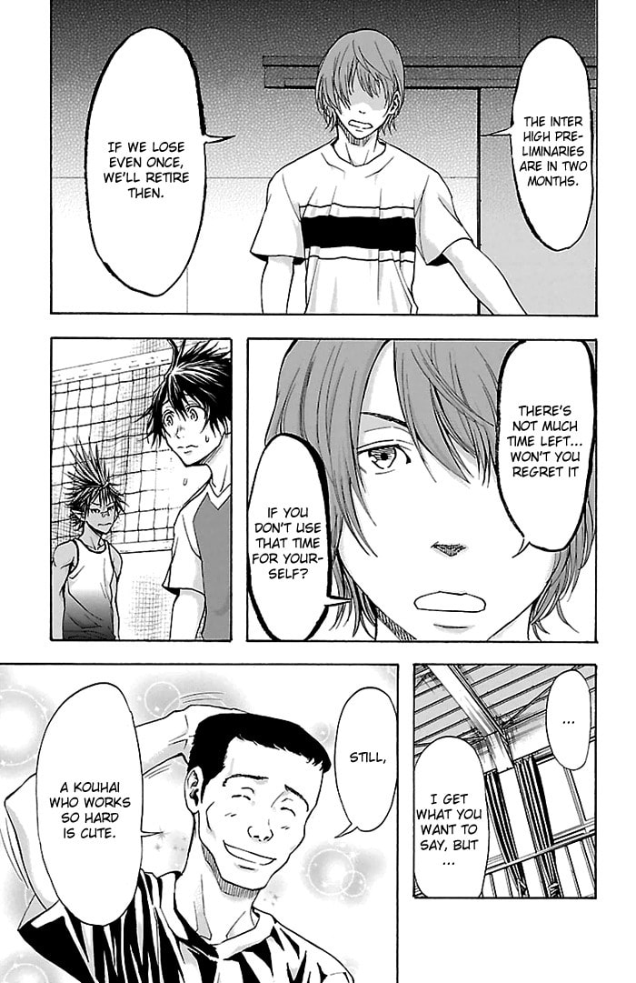 Read Harigane Service chapter 33 image 17 on Lezhin