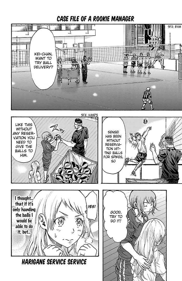 Read Harigane Service chapter 33 image 20 on Lezhin
