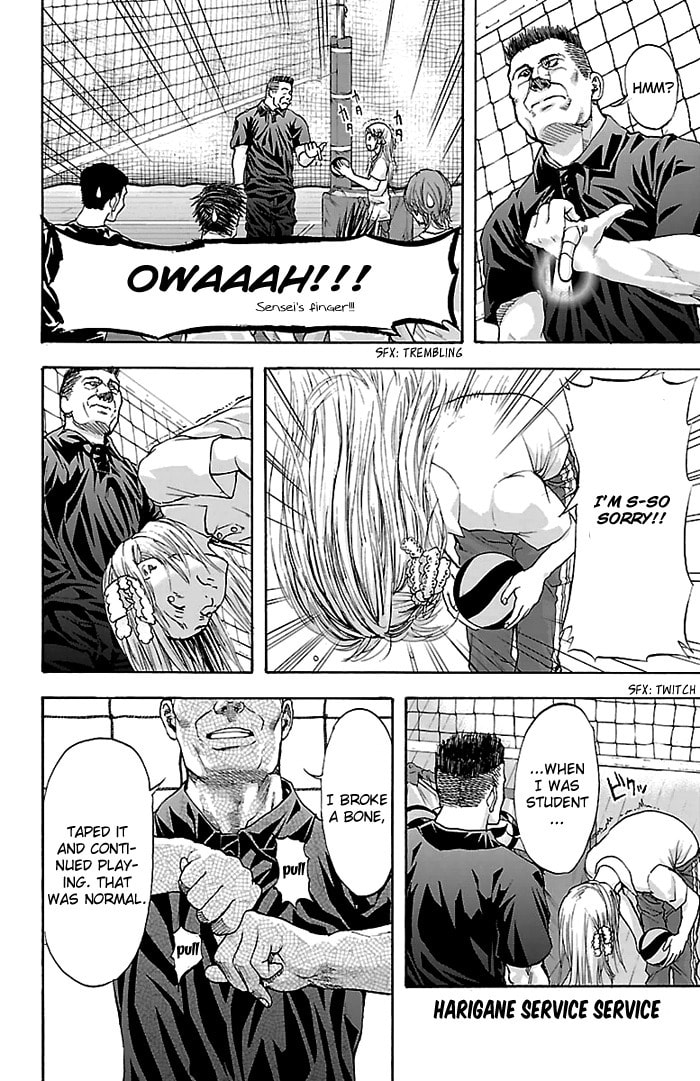 Read Harigane Service chapter 33 image 22 on Lezhin