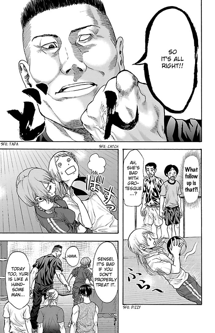 Read Harigane Service chapter 33 image 23 on Lezhin