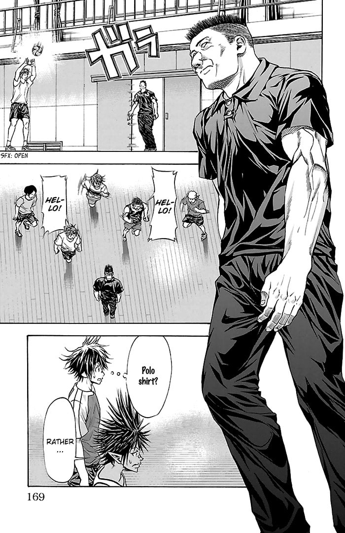 Read Harigane Service chapter 33 image 3 on Lezhin