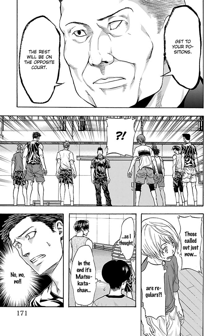 Read Harigane Service chapter 33 image 5 on Lezhin