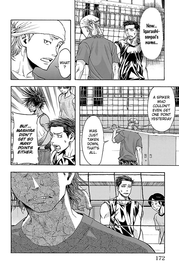 Read Harigane Service chapter 33 image 6 on Lezhin
