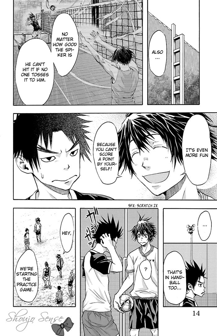 Read Harigane Service chapter 34 image 14 on Lezhin