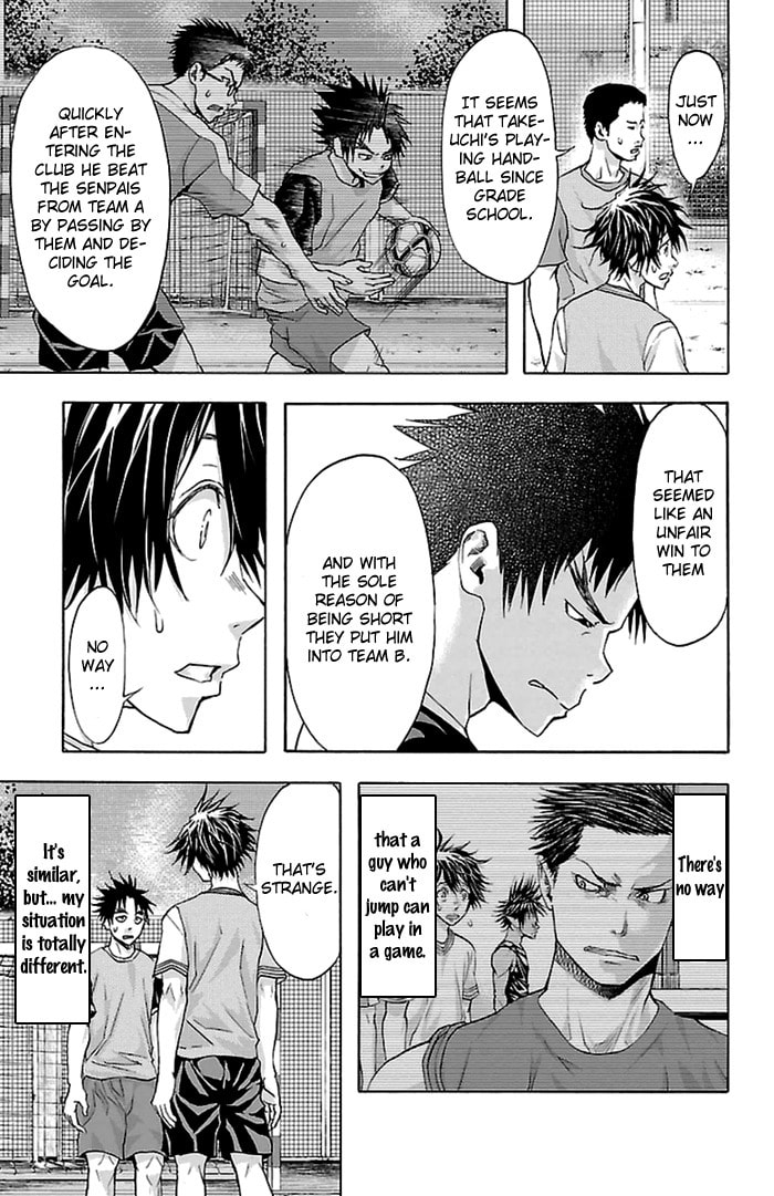 Read Harigane Service chapter 34 image 17 on Lezhin