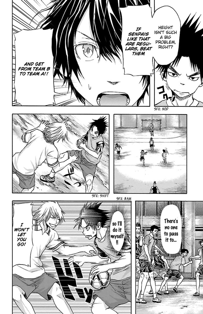 Read Harigane Service chapter 34 image 18 on Lezhin