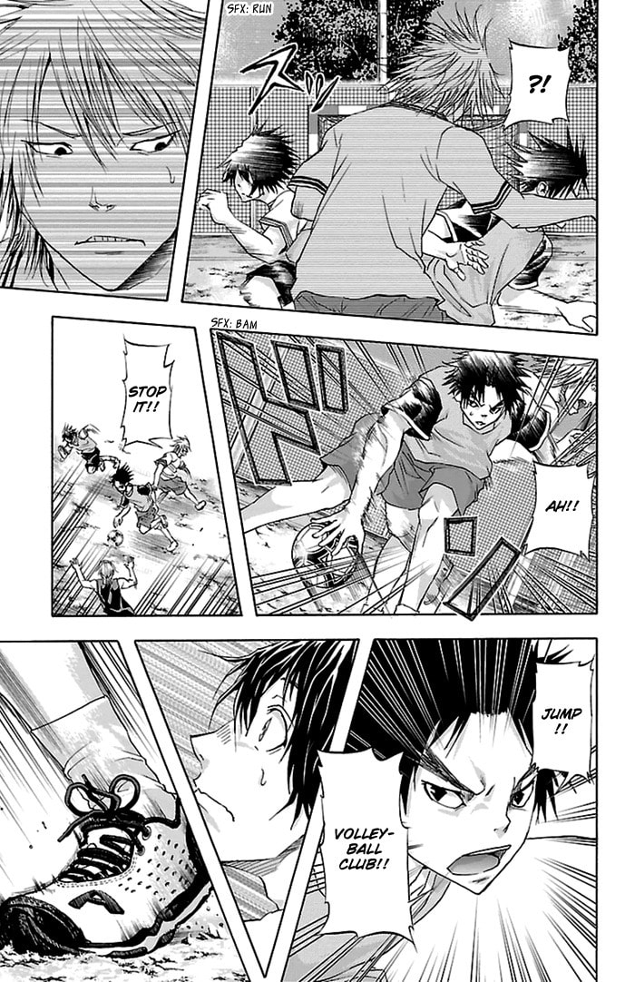 Read Harigane Service chapter 34 image 19 on Lezhin