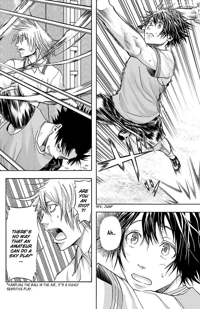 Read Harigane Service chapter 34 image 20 on Lezhin