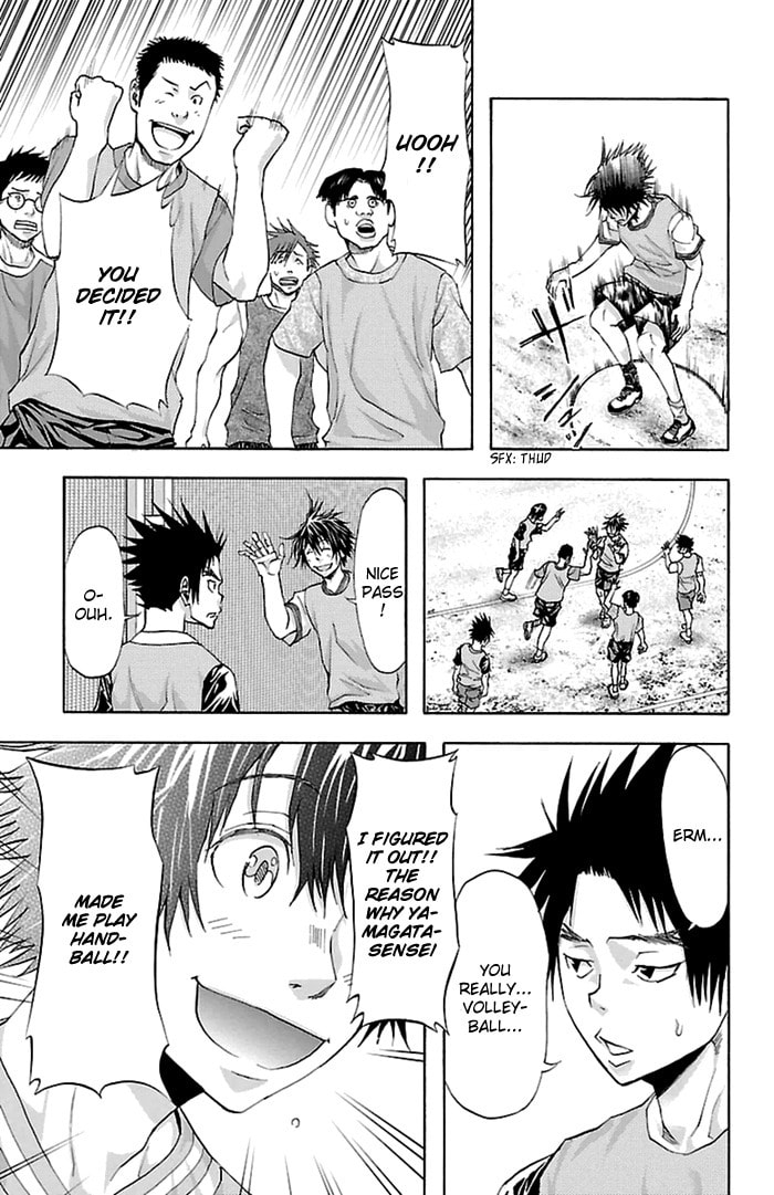 Read Harigane Service chapter 34 image 23 on Lezhin