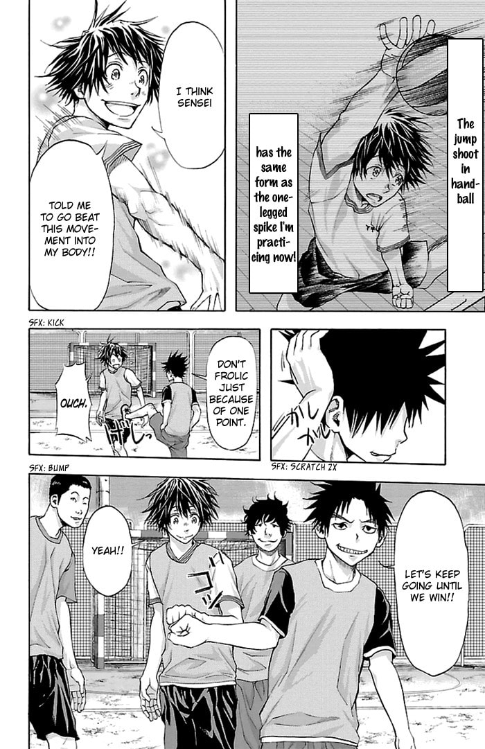 Read Harigane Service chapter 34 image 24 on Lezhin